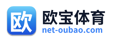 欧宝体育